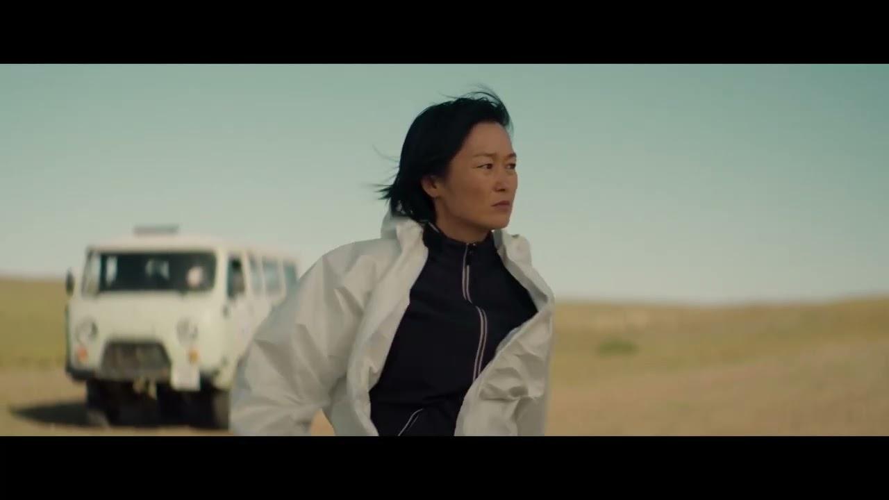 Zogsool Trailer