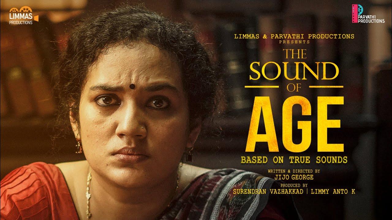 The Sound of Age Trailer
