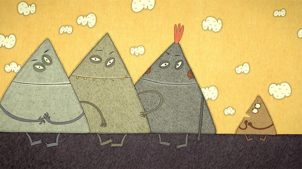 Some Thing Trailer