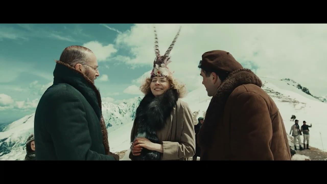 Dangerous Men Trailer
