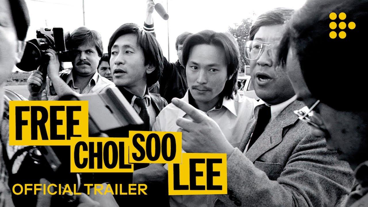 Free Chol Soo Lee Trailer