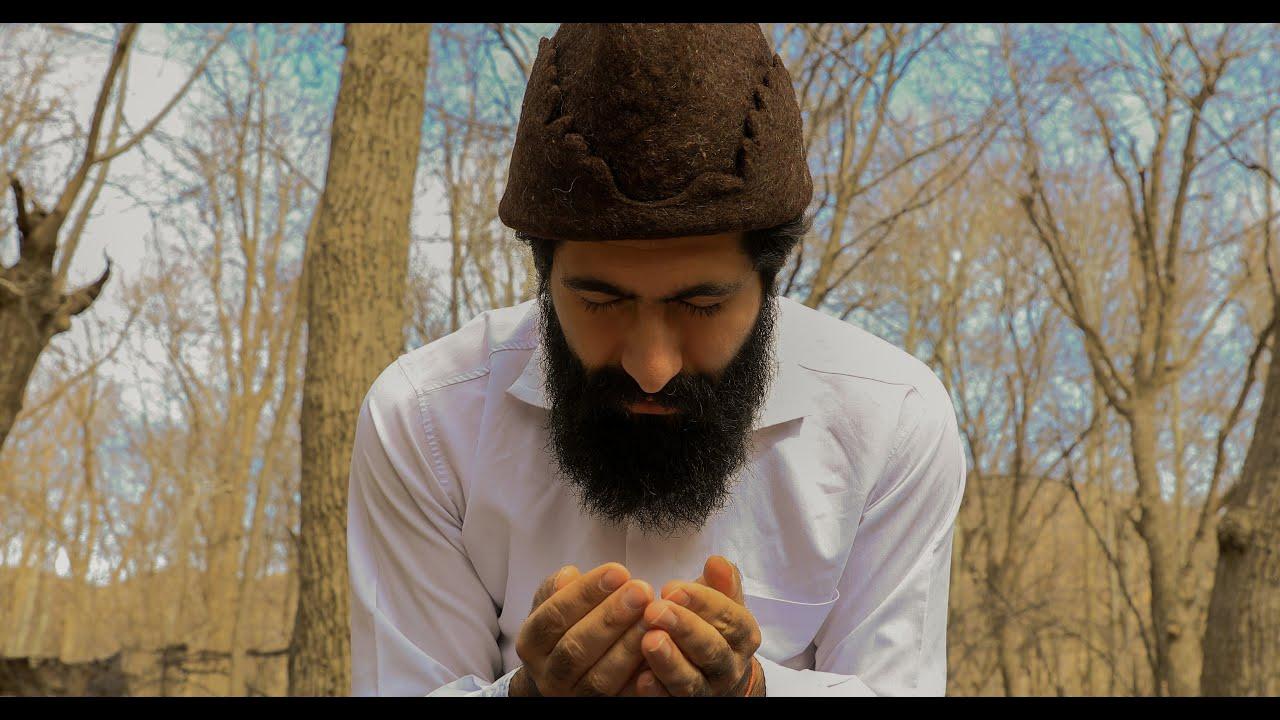 Yar Trailer