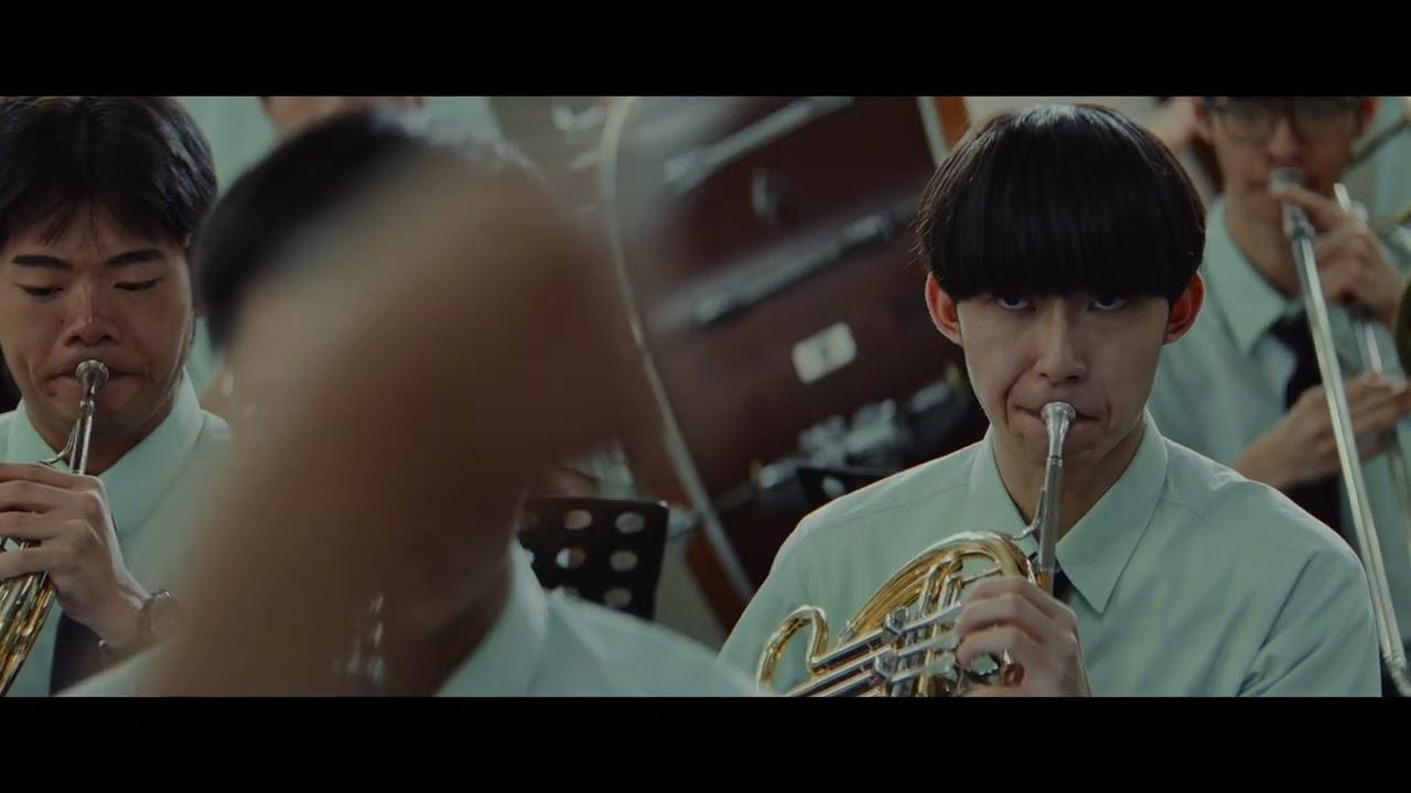 Quieto Trailer