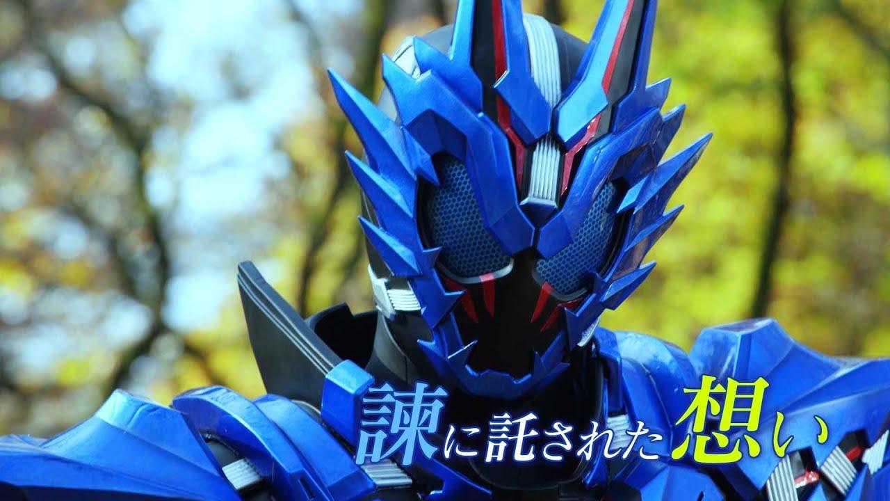 Zero-One Others: Kamen Rider Vulcan & Valkyrie Trailer