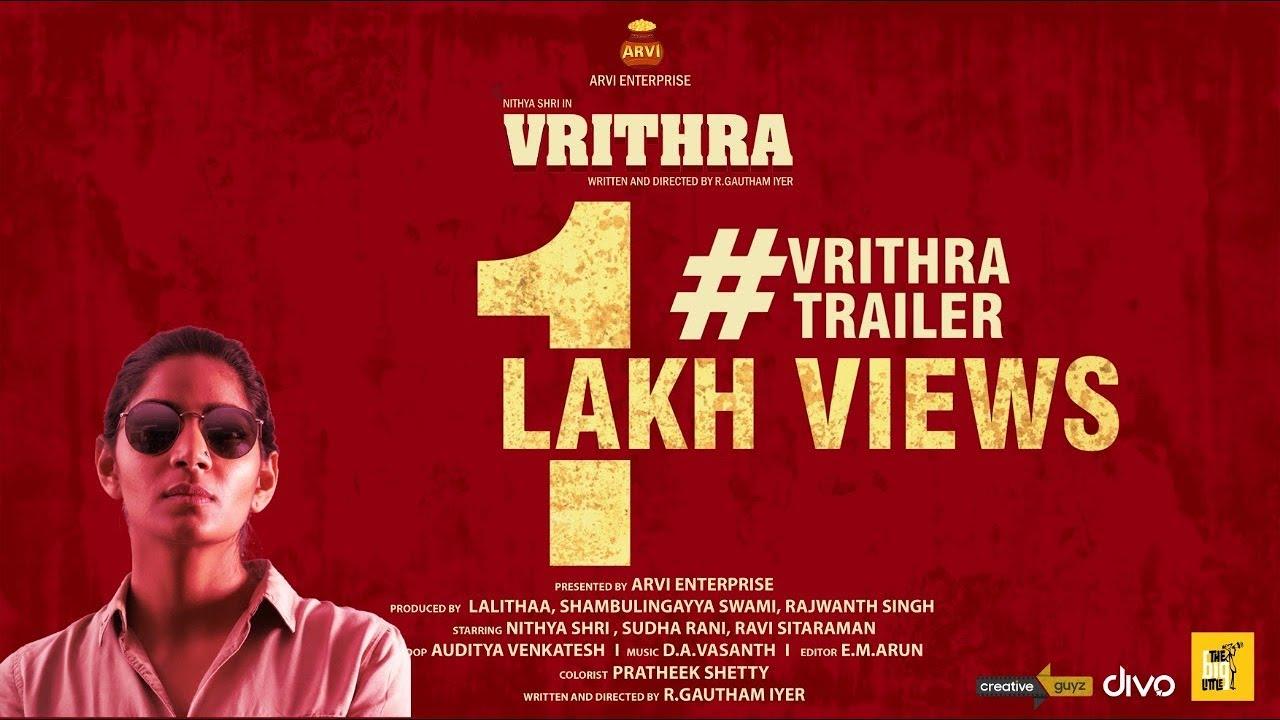 Vrithra Trailer