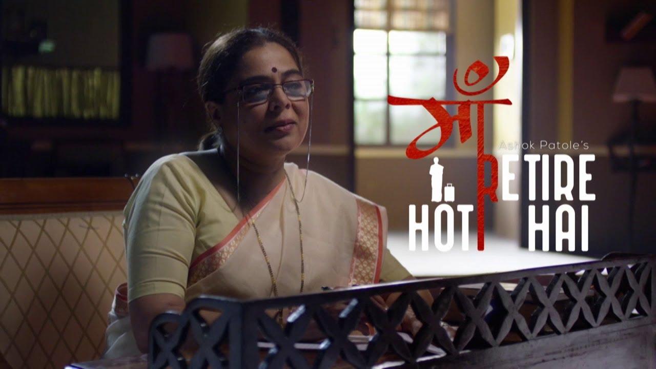 Maa Retire Hoti Hai Trailer