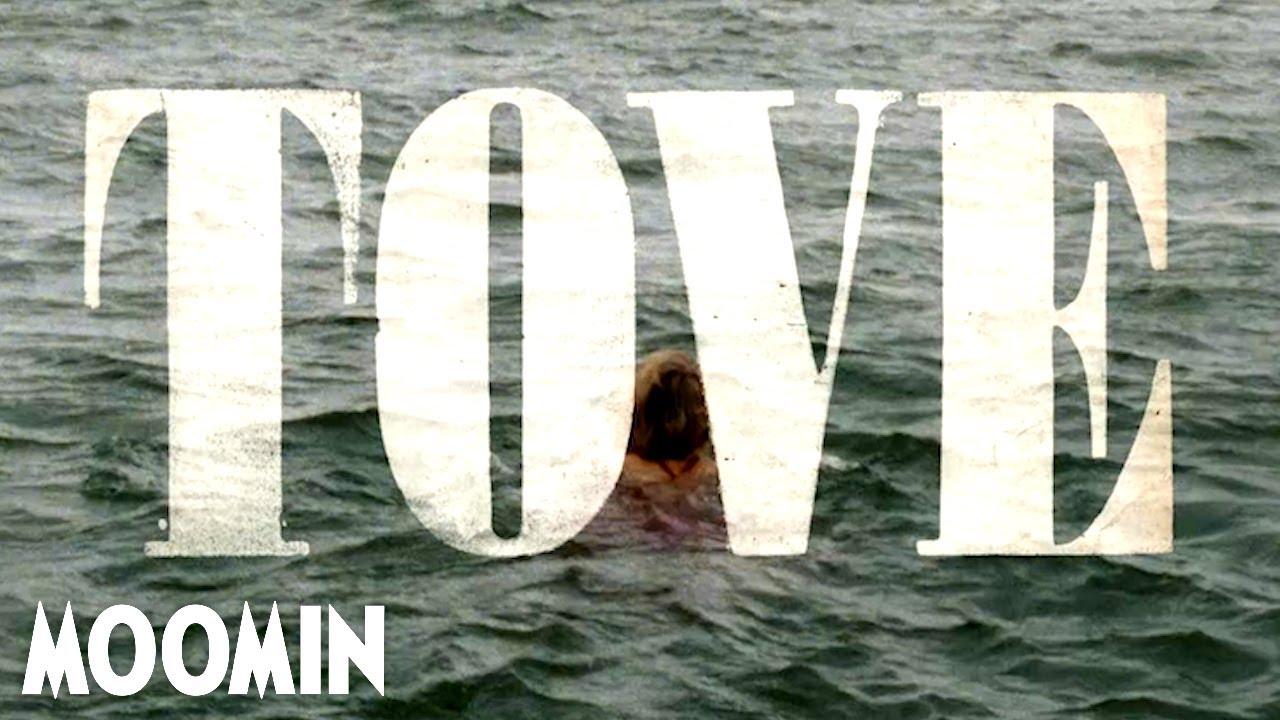 Tove Trailer