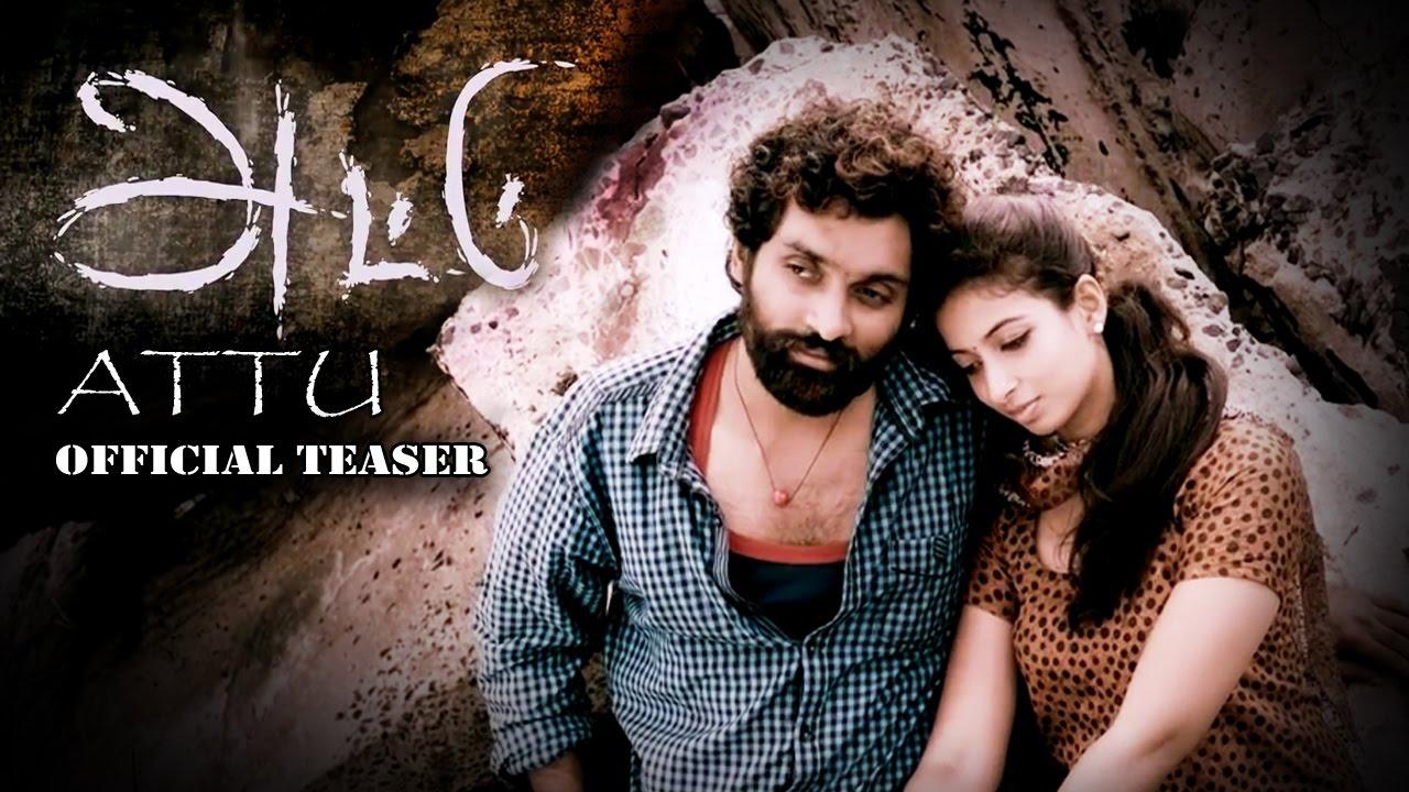 Attu Trailer