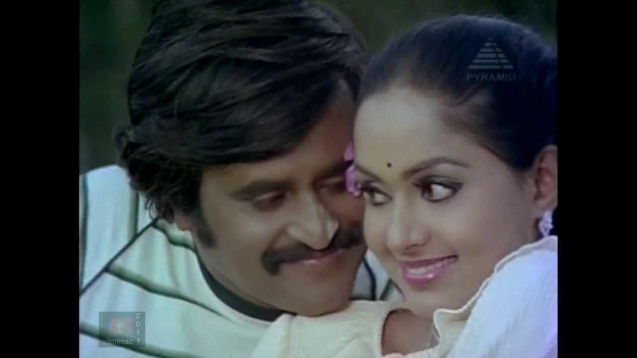Thudikkum Karangal Trailer