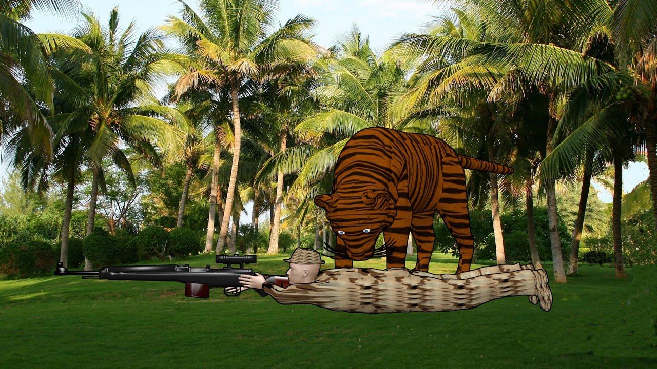 Safari Trailer