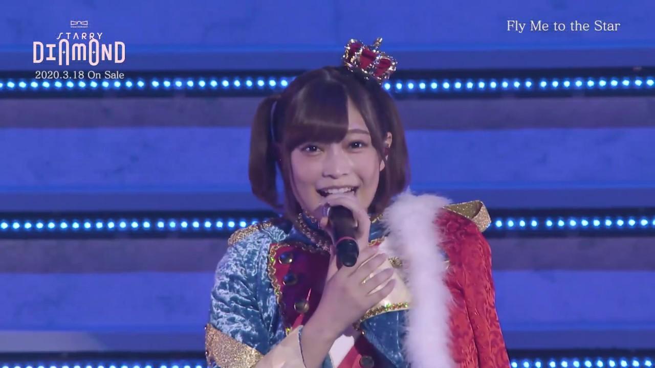 Revue Starlight 3rd StarLive "Starry Diamond" Trailer
