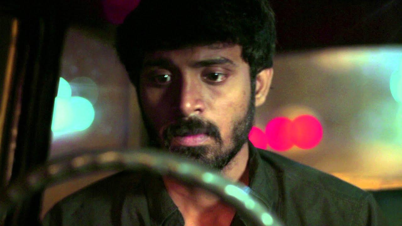 Nila Trailer