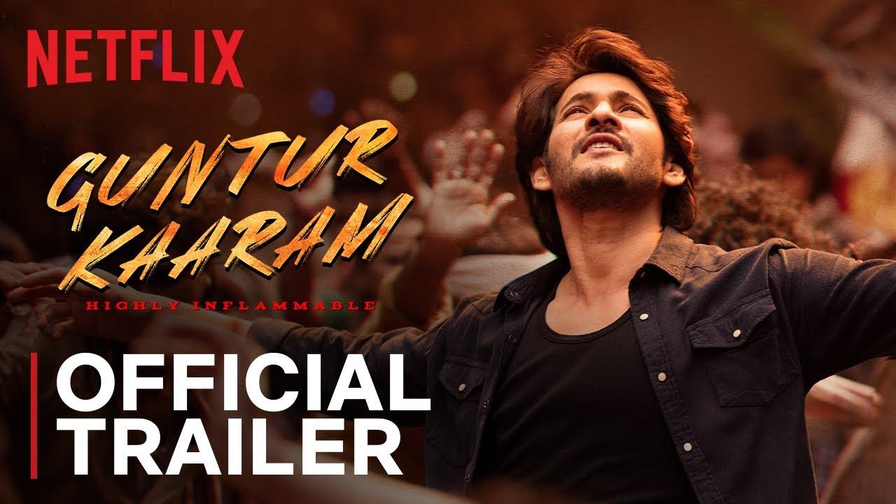 Guntur Kaaram Trailer