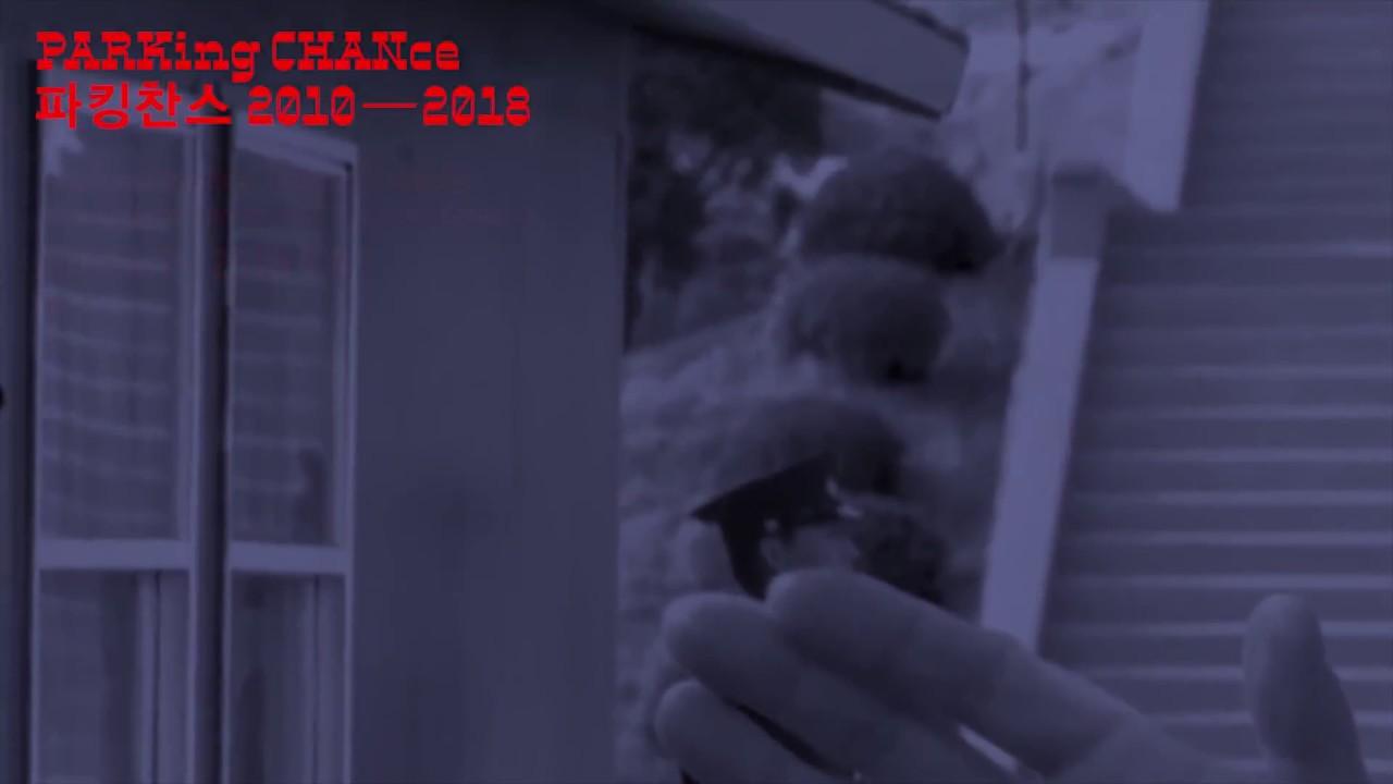 Decades Apart Trailer