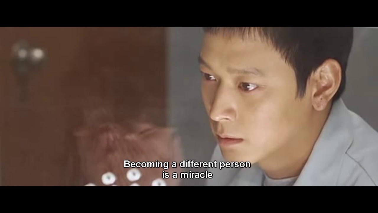 Maundy Thursday Trailer