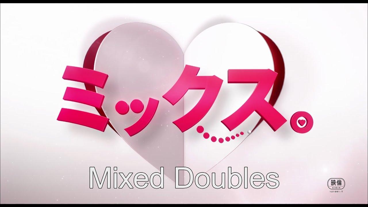 Mixed Doubles Trailer