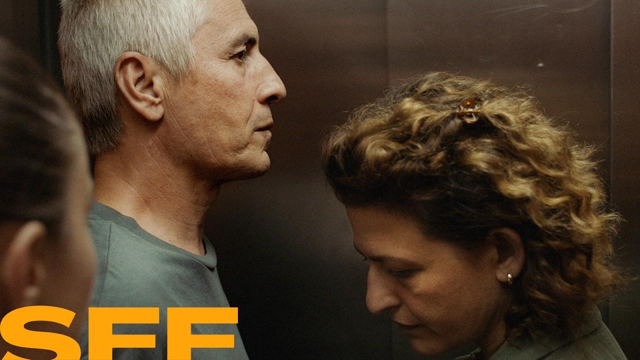 Shame and Money Trailer