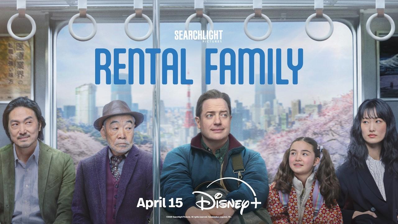 Rental Family Trailer