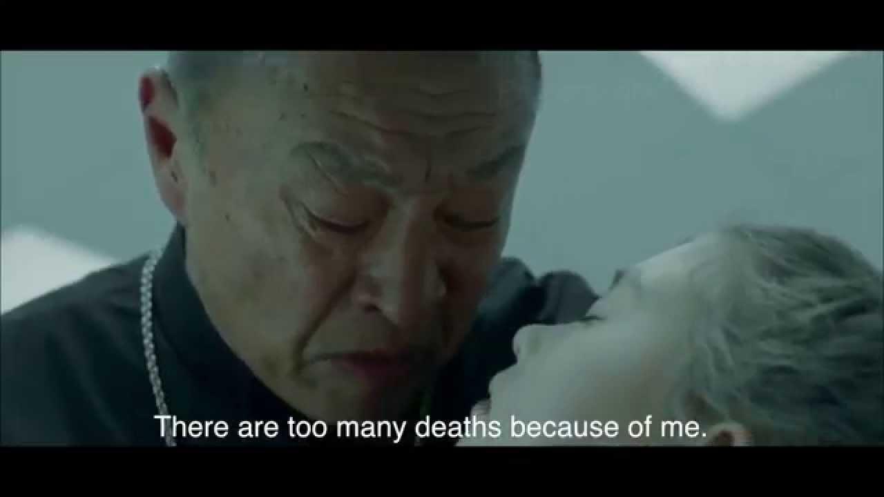 The Honored Priest: Confession of a Samurai Trailer