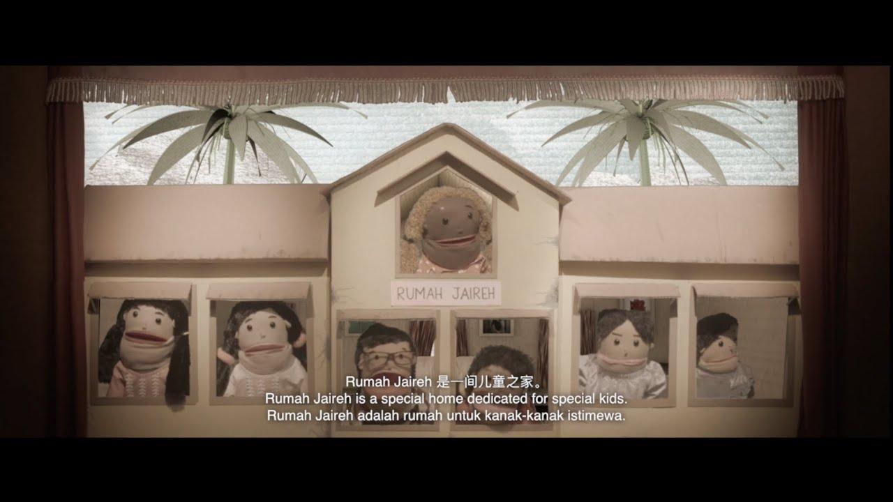 At Rainbow’s End 2 Trailer