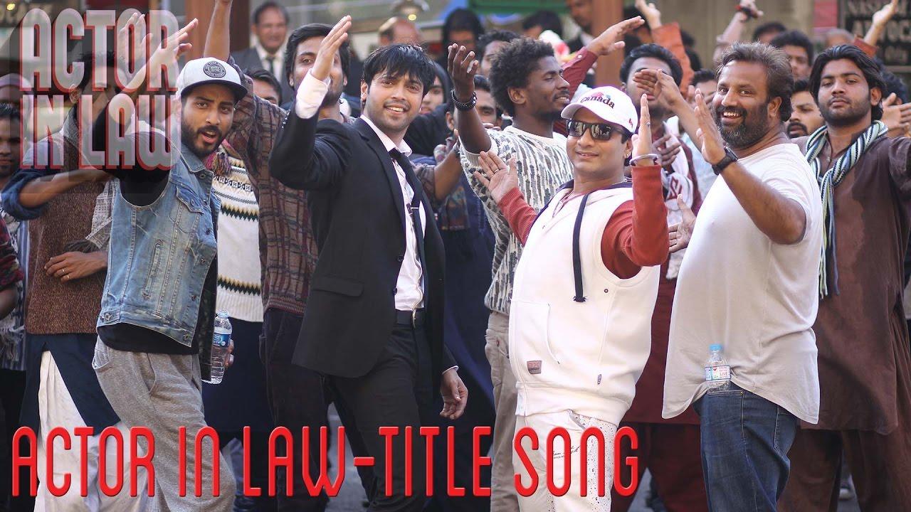 Actor in Law Trailer