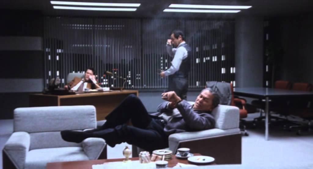 Company Executives Trailer