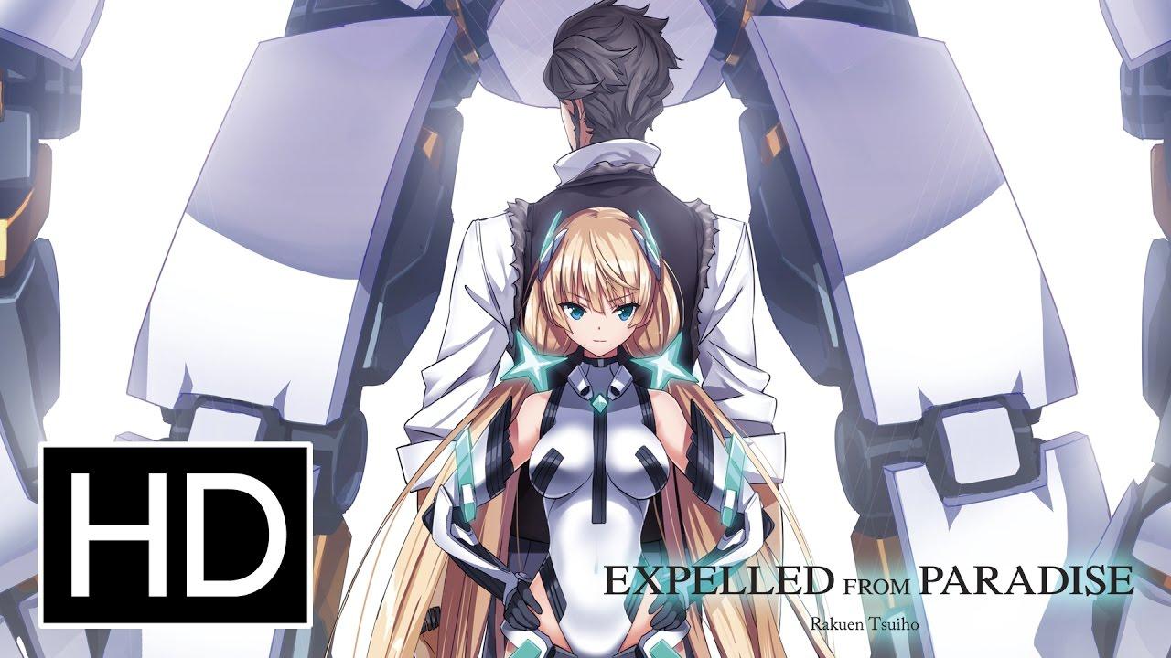 Expelled from Paradise Trailer