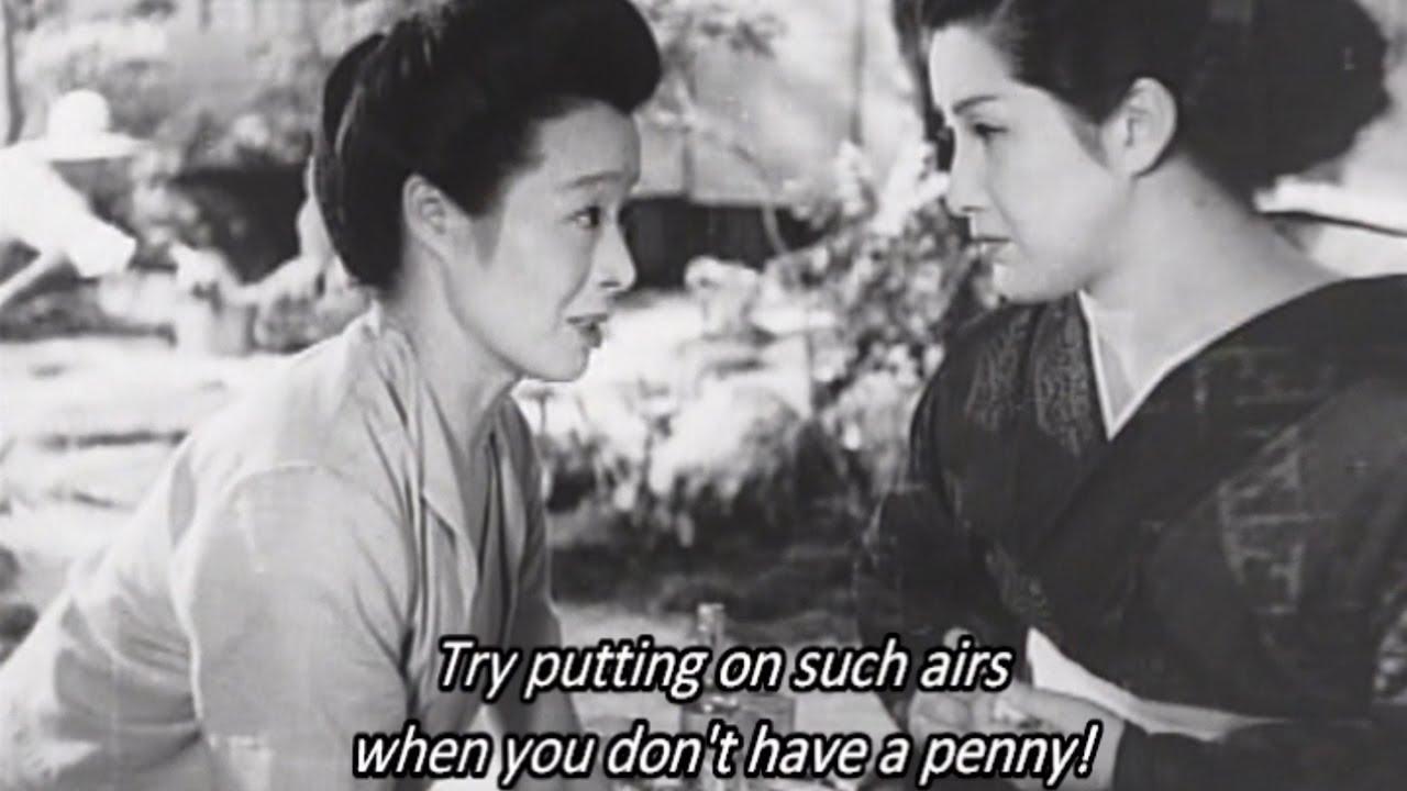 A Geisha Trailer
