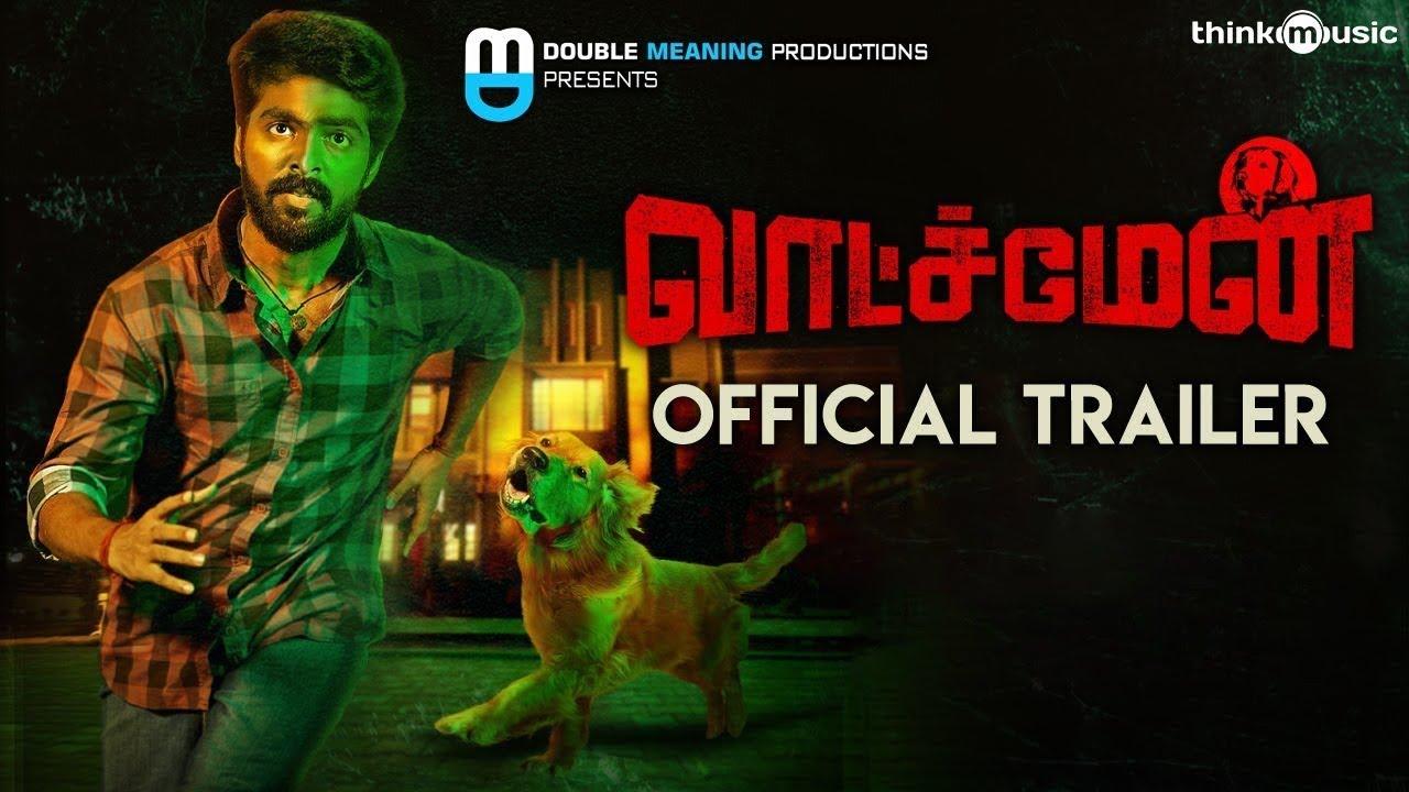 Watchman Trailer