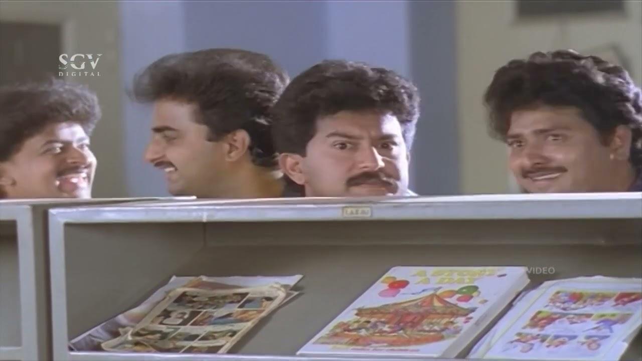 Nagaradalli Nayakaru Trailer