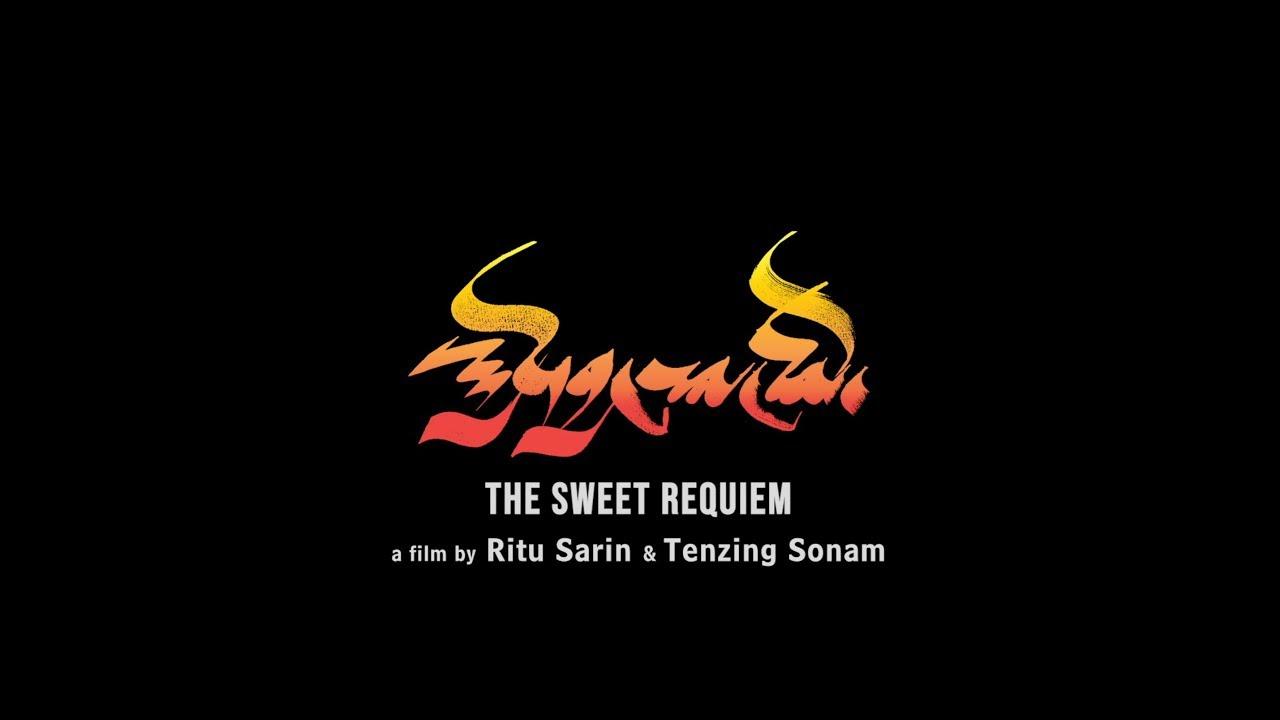 The Sweet Requiem Trailer