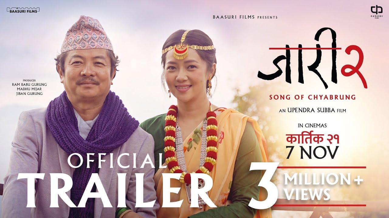 Jaari 2: Song of Chyabrung Trailer
