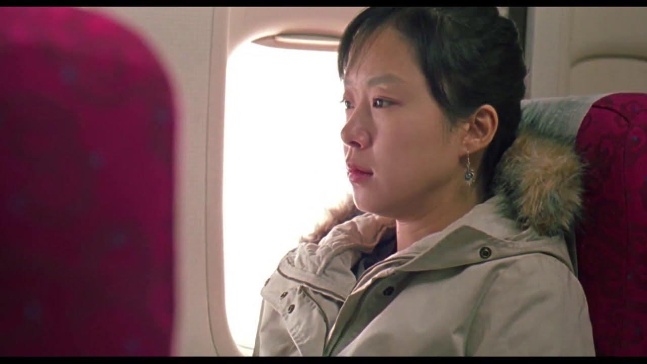 My Mother the Mermaid Trailer