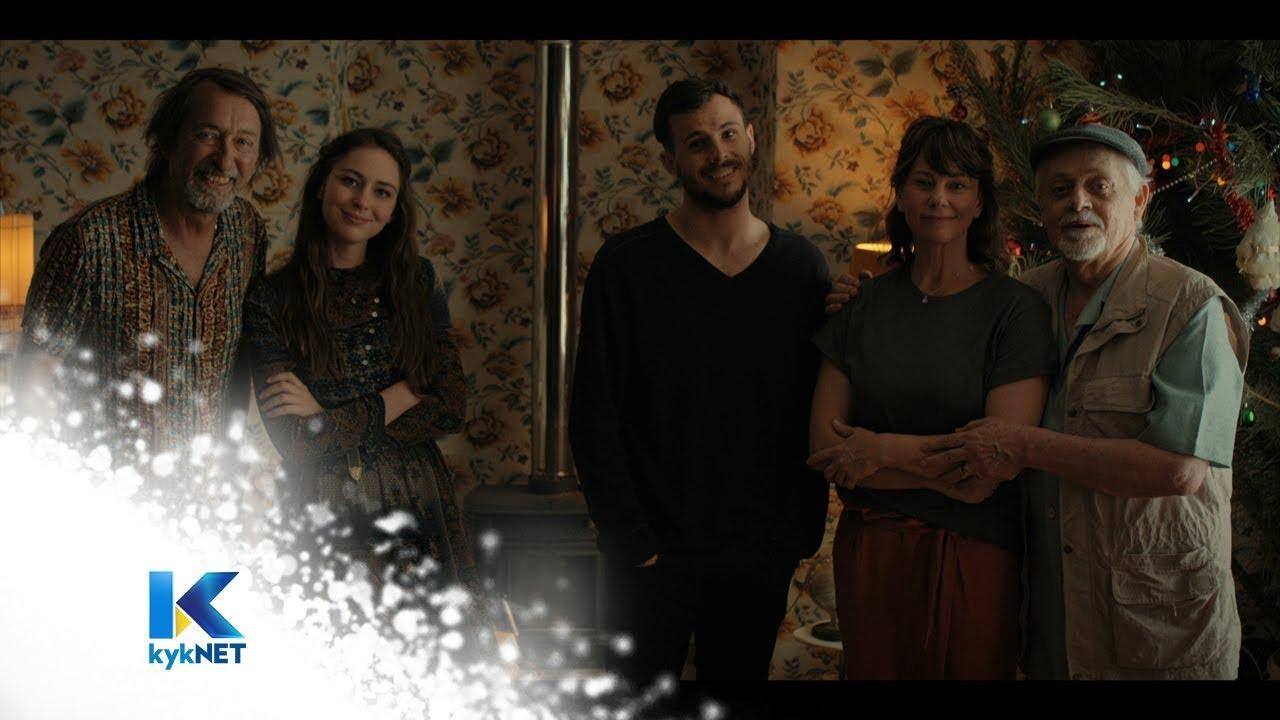 Summer Christmas Trailer