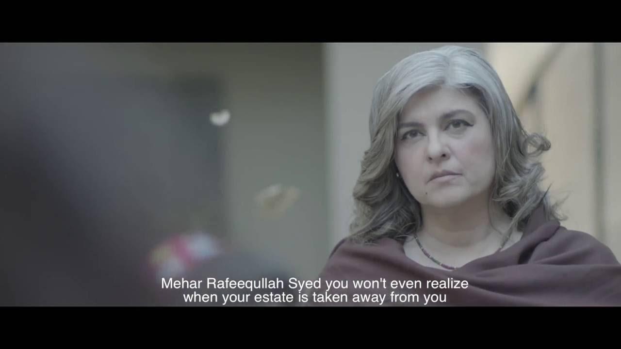 Lala Begum Trailer
