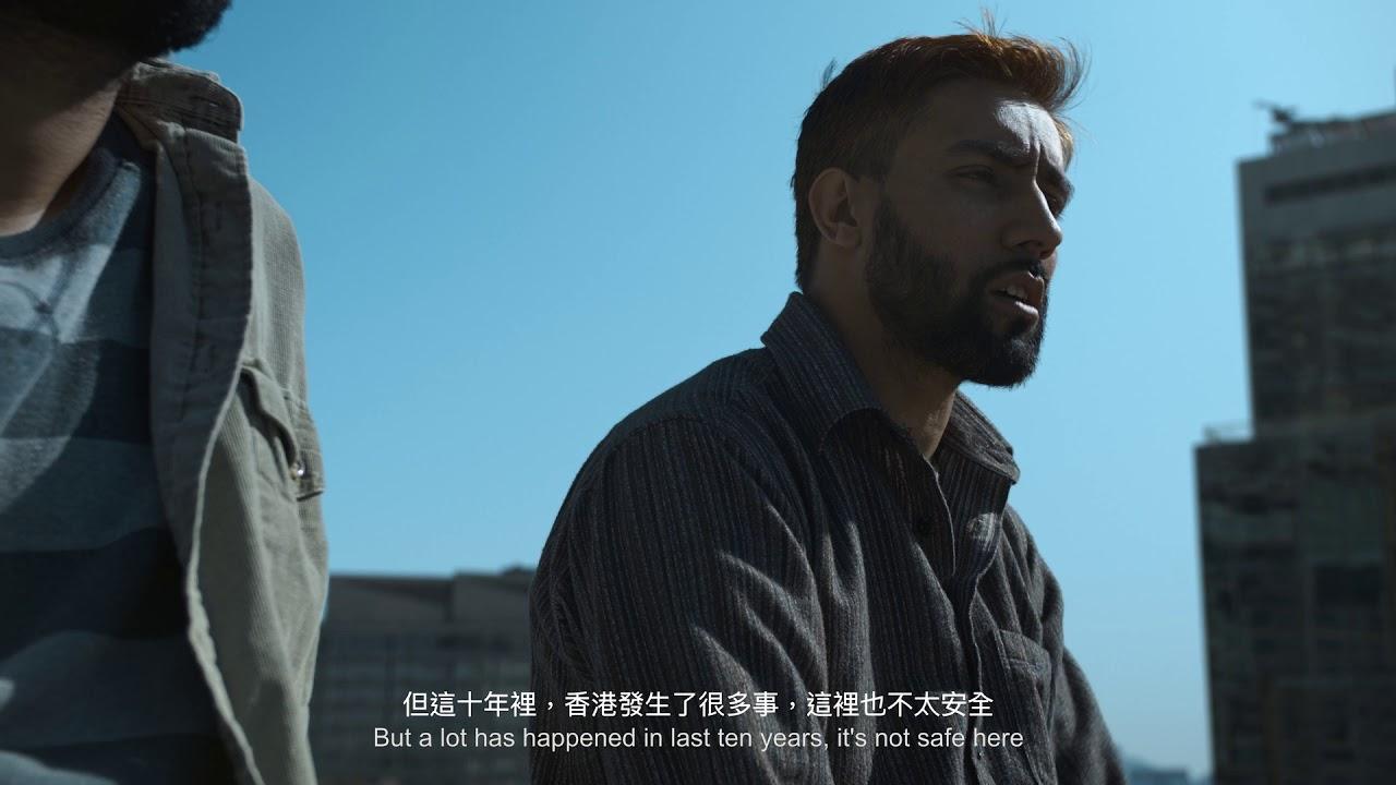 Mo Trailer