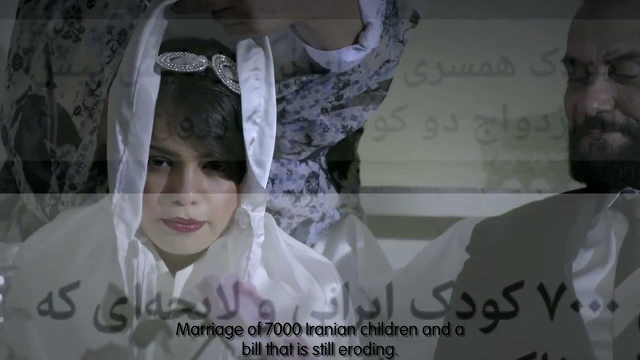 The bride has a doll in her hands Trailer