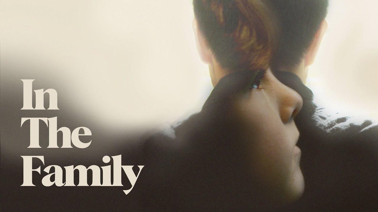 In the Family Trailer