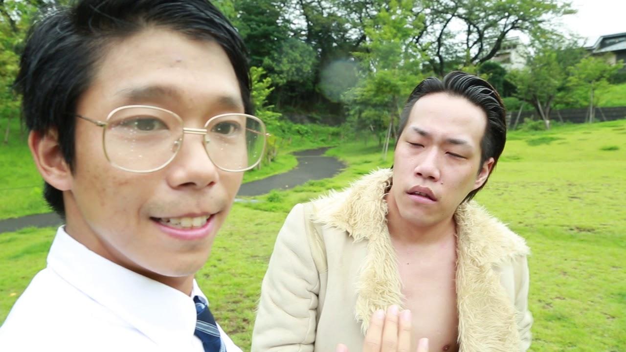 MATSUMOTO TRIBE Trailer