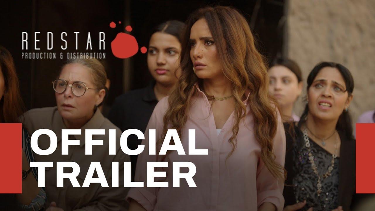 Pasha's Girls Trailer
