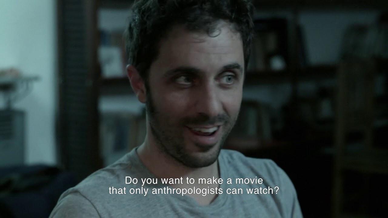 Insula Trailer