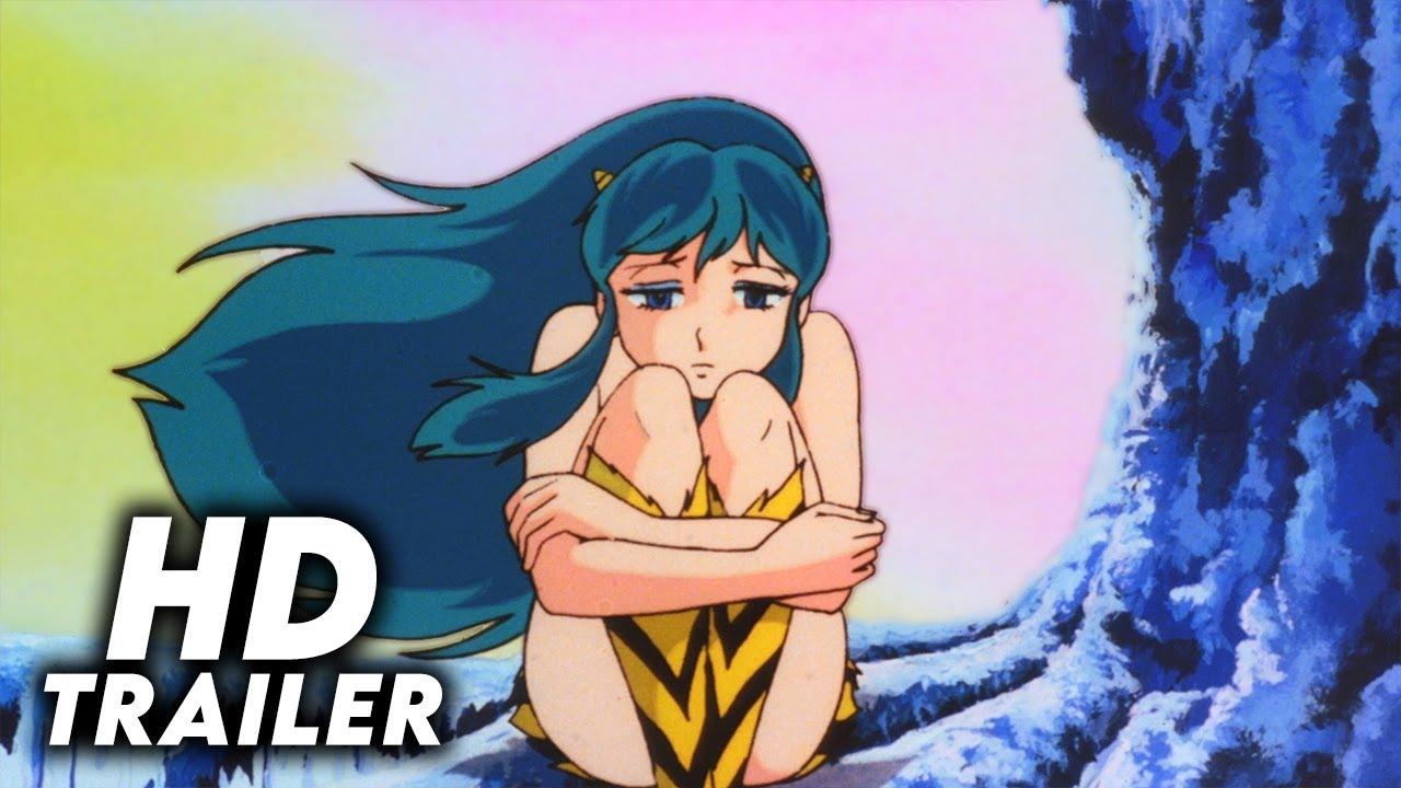 Urusei Yatsura: Only You Trailer