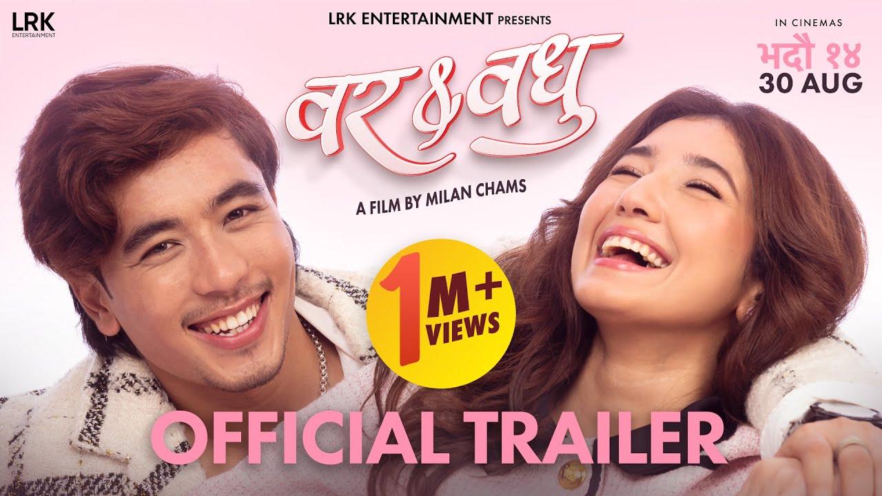 Bar & Badhu Trailer