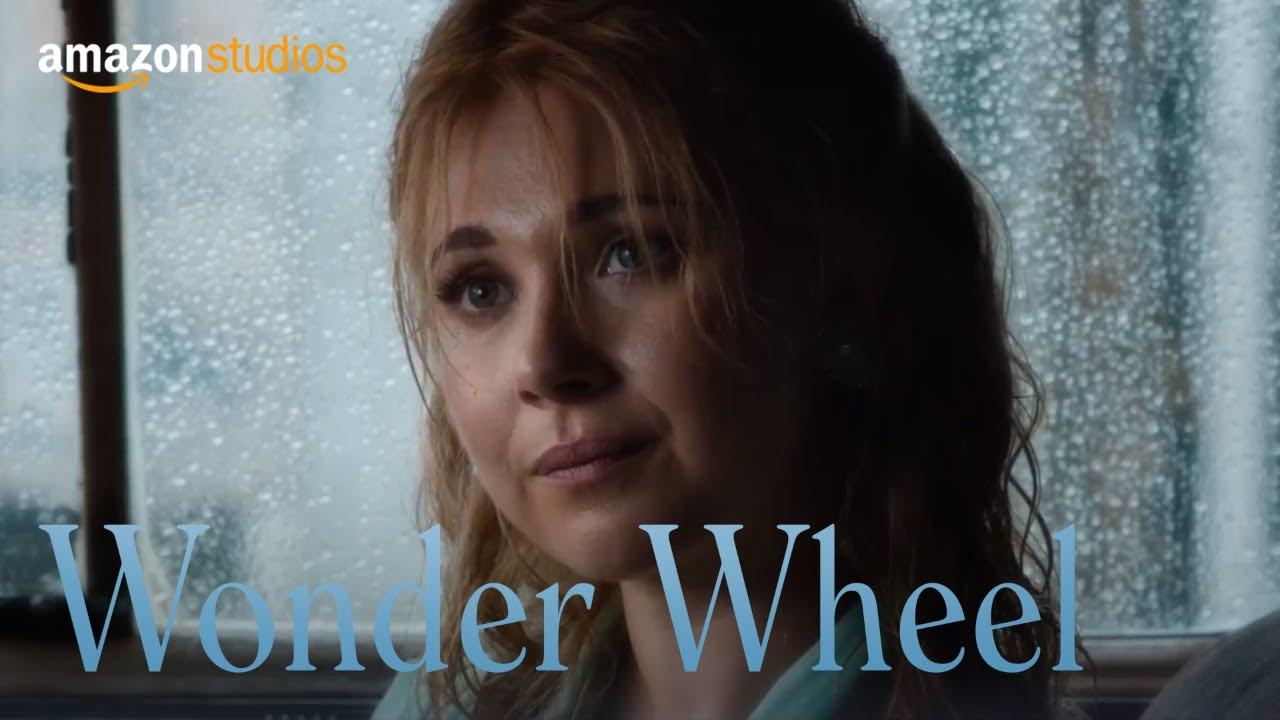 Wonder Wheel Trailer