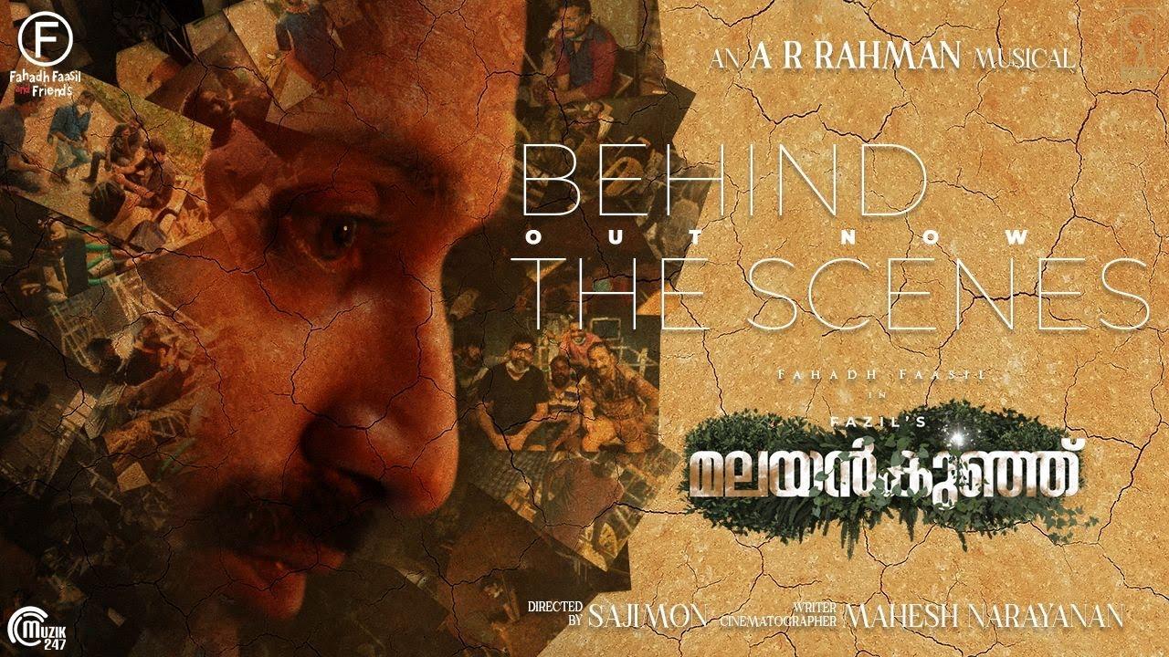Malayankunju Trailer