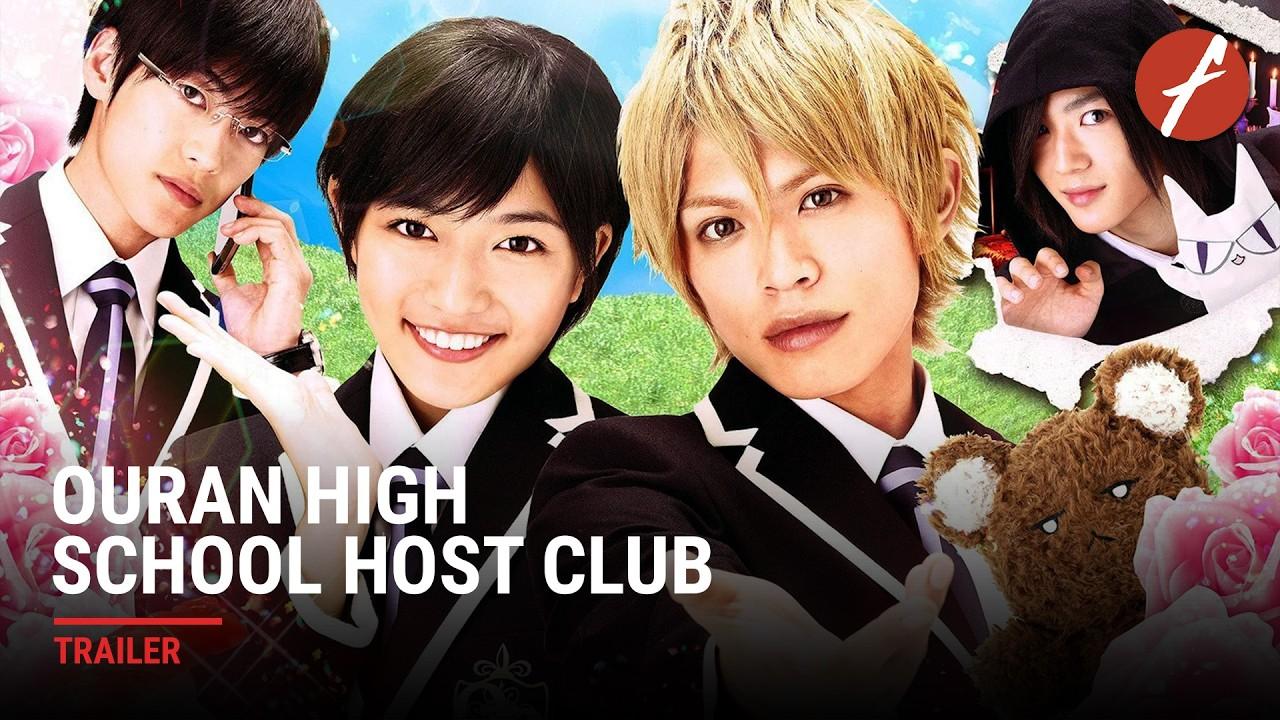 Ouran High School Host Club Trailer