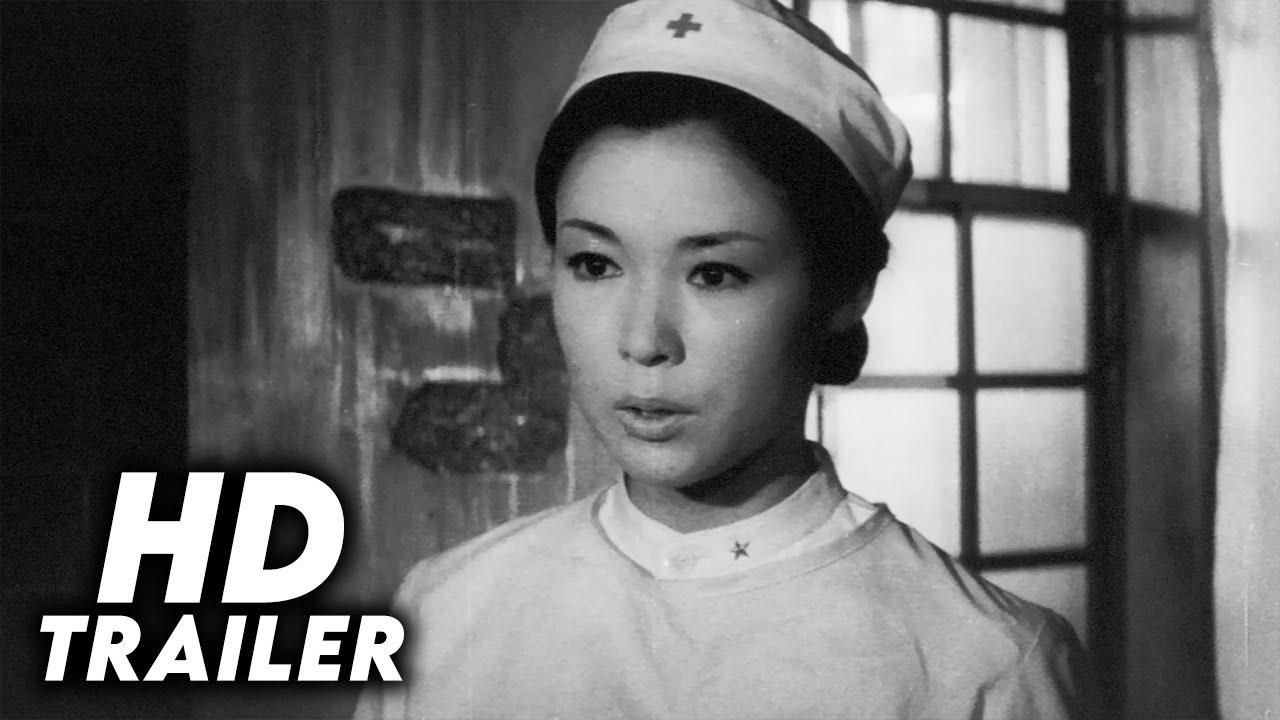 Red Angel Trailer