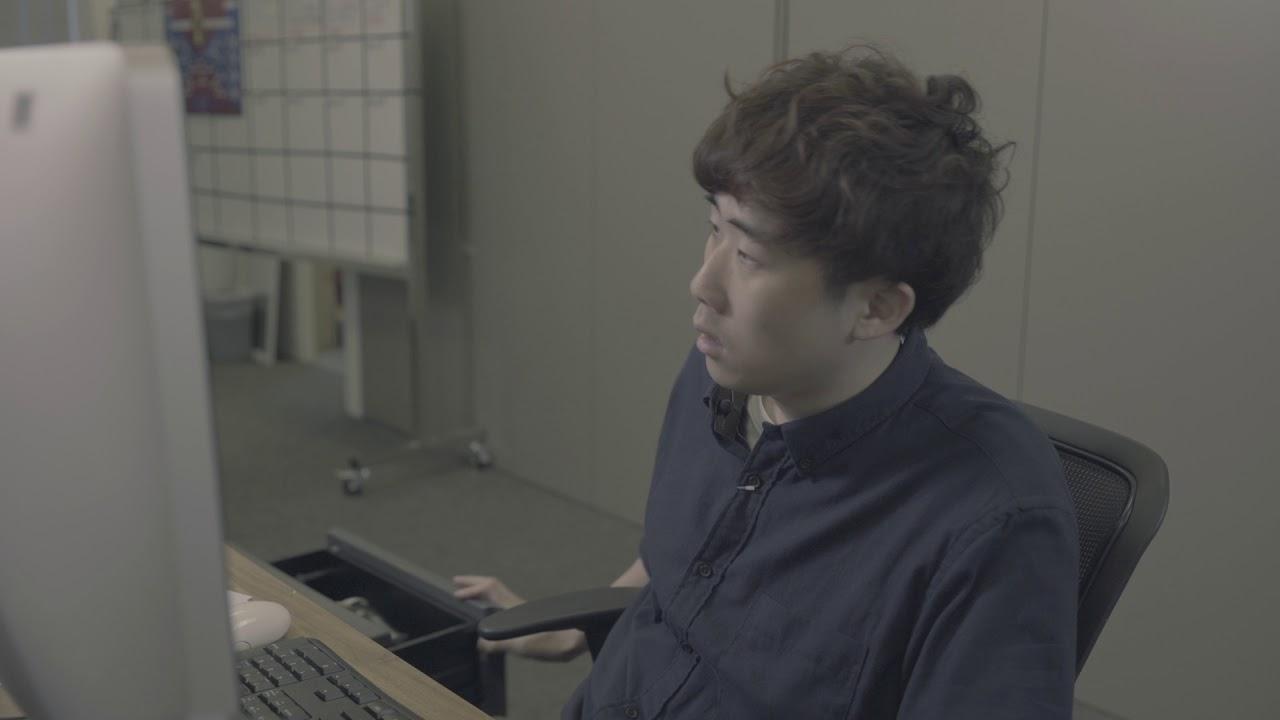 Sisyphus Dreaming Trailer
