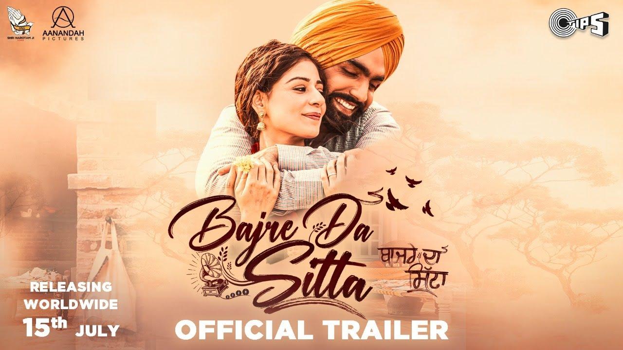Bajre Da Sitta Trailer