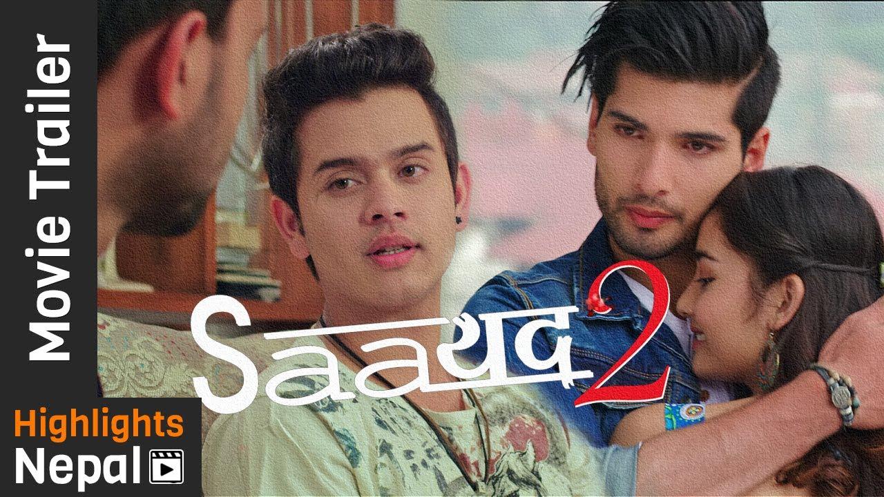 Saayad 2 Trailer